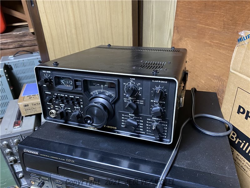 Yaesu Yaesu FT-301D mit FP-301 Netzteil Speaker 100W HF Transceiver 